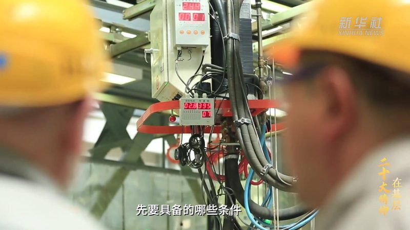 数据中台接口性能优化：揭秘提升效率的关键路径