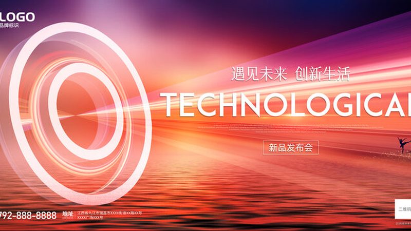 等保合规网络安全审计系统：如何挑选合适的解决方案**