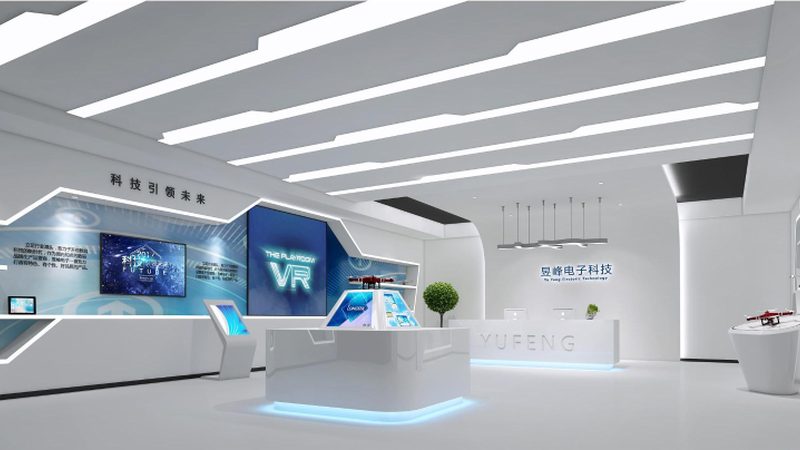 ELT工具定制报价