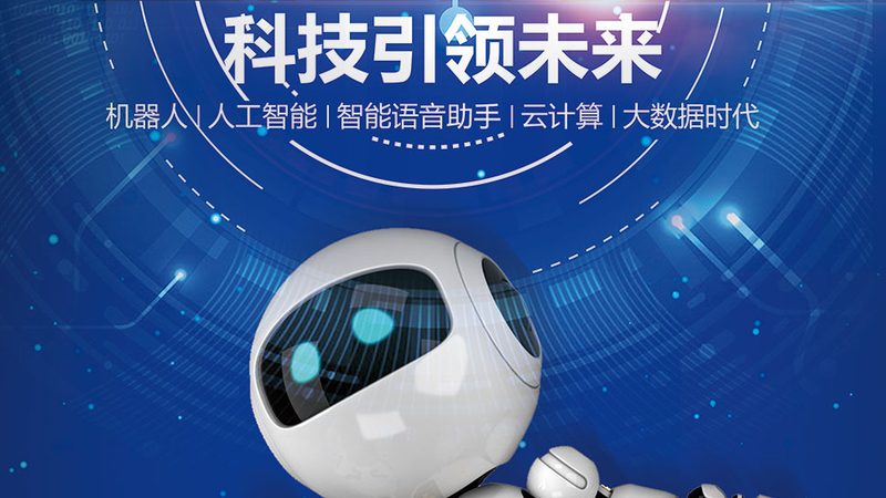 数据安全传输协议：守护企业数据传输的坚实屏障
